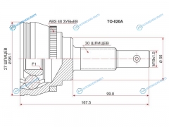 TO-020A Шрус наружный TOYOTA CAMRY GRACIA MCV202125 (Var.TOY) 97-02SCEPTERWINDOM VZ-serVCV1