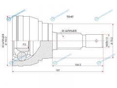 TO-67 Шрус наружный TOYOTA LAND CRUISER PRADOJ120PRADO 150 09-SURF 215 3RZ1KD-FTV5VZ 02-