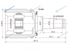 TO-630 Шрус внутренний LHRH TOYOTA LAND CRUISER PRADO KZJRZJVZJ12SURF KZNVZNRZN215 02-