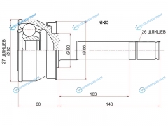 NI-25 Шрус наружный NISSAN TERRANOPATHFINDERMISTRALLARGOR20WD21E24GC22-96