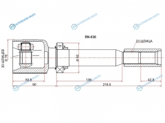 RN-636 Шрус внутренний LH RENAULT FLUENCE 10- 1.6 АКПП