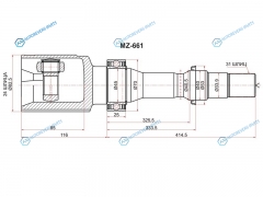 MZ-661 Шрус внутренний RH MAZDA CX-5 2.0 2WD
