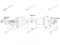 VW-5-64 Привод в сборе LH VOLKSWAGEN POLO 10- АКПП 4D (RUS)POLO VI 20-