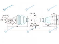 VW-5-61 Привод в сборе RH VOLKSWAGEN POLO 10- МКПП 4D (RUS)