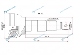 SB-002 Шрус наружный SUBARU LEONE AF3AM3 EA71EA81 79-84 4WD