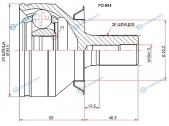 FO-005 Шрус наружный FORD FOCUS II 04-11C-MAX 03-07VOLVO C30 07-13S40 04-12V50 04-11