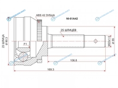 NI-61A42 Шрус наружный NISSAN ADWingroadSYLPHYSUNNY Y11G10B15 QG15DEQG18DE 4WD ABS 99-