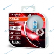 64210NL-HCB_к-кт ламп NIGHT BREAKER LASER! 2шт. (H7) 12V 55W PX26d +150% света|