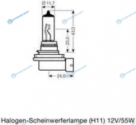 64216TSP_лампа TRUCKSTAR PRO! 1шт. (H11) 24V 70W PGJ19-2 +100% света|