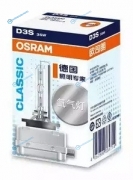 66340CLC_лампа XENARC CLASSIC! 1шт. (D3S) 42V 35W PK32d-5 цена|качество|