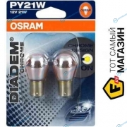7507DC-02B_к-кт ламп! DIADEM Chrome 21W 12V BAU15S (2 шт. в блистере)|