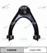 CQHO-30R  CQ0064R Рычаг подвески | перед прав