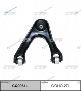 CQHO-27L  CQ0061L Рычаг подвески | перед лев|