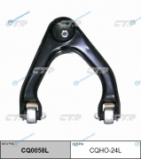 CQHO-24L  CQ0058L Рычаг подвески | перед лев