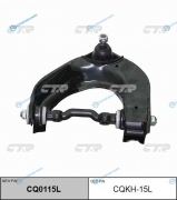 CQKH-15L  CQ0115L Рычаг подвески | перед лев