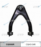 CQHO-34R  CQ0068R Рычаг подвески | перед прав
