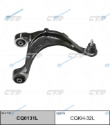 CQKH-32L  CQ0131L Рычаг подвески | зад лев