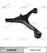 CQHO-22R  CQ0056R Рычаг подвески | перед прав