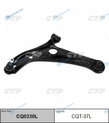 CQT-37L  CQ0330L Рычаг подвески| перед лев |