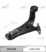 CQKH-25R  CQ0124R Рычаг подвески | перед прав