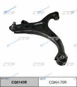 CQKH-70R  CQ0145R Рычаг подвески | перед прав