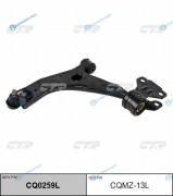 CQMZ-13L  CQ0259L Рычаг подвески| перед лев |