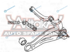 0425-CSL Тяга подвески поперечная нижняя | зад правлев