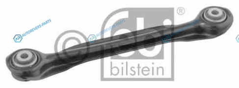 17267 Рычаг подвески | зад правлев