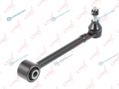 C5531LR Тяга подвески | зад правлев