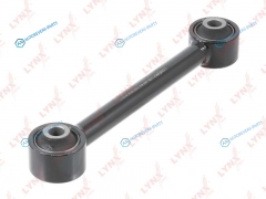 C5610LR Тяга подвески| зад правлев |