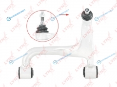 C5201R Рычаг подвески верхний |зад прав|