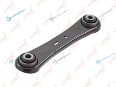 C5104LR Рычаг подвески | зад правлев