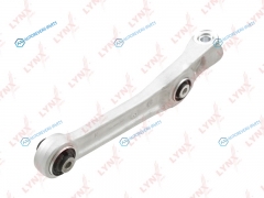 C5761R Рычаг подвески нижний | перед прав