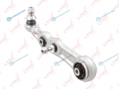 C5755L Рычаг подвески нижний | перед лев