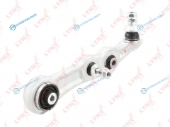 C5755R Рычаг подвески нижний | перед прав