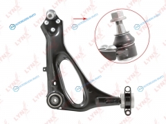 C5773R Рычаг подвески нижний | перед прав