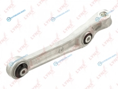 C5761L Рычаг подвески нижний | перед лев