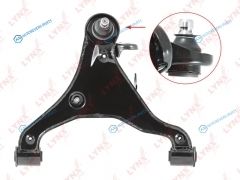 C5258R Рычаг подвески нижний |перед прав|