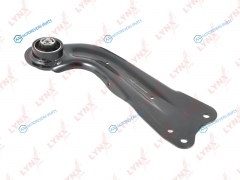 C5355R Рычаг подвески | зад прав