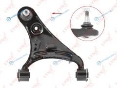 C5685L Рычаг подвески верхний | перед лев