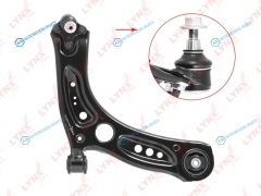 C5699R Рычаг подвески нижний |перед прав|