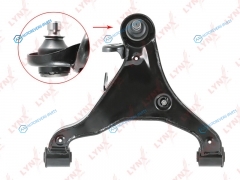 C5258L Рычаг подвески нижний |перед лев|