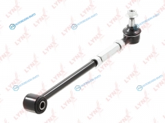 B5003L Рычаг подвески | зад лев