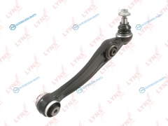 C5751L Рычаг подвески нижний | перед лев