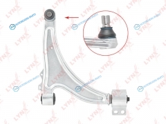 C5534R Рычаг подвески нижний | перед прав