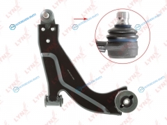 C5099R Рычаг подвески нижний | перед прав