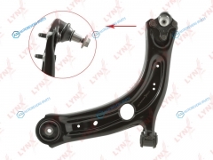 C5769L Рычаг подвески нижний | перед лев