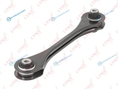 C5620LR Рычаг подвески | зад правлев