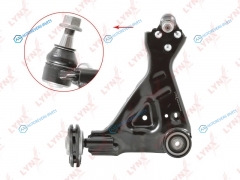 C5771R Рычаг подвески нижний | перед прав