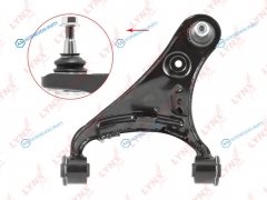 C5685R Рычаг подвески верхний | перед прав